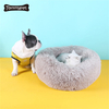 아마존 뜨거운 판매 따뜻한 가을 겨울 봉제 라운드 애완 동물 침대 개 고양이 매트