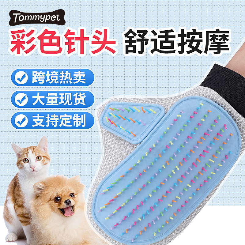 최신 애완 동물 제품 개 고양이 머리 제거제 모피 브러시 빗 목욕 메시지 미용 도구